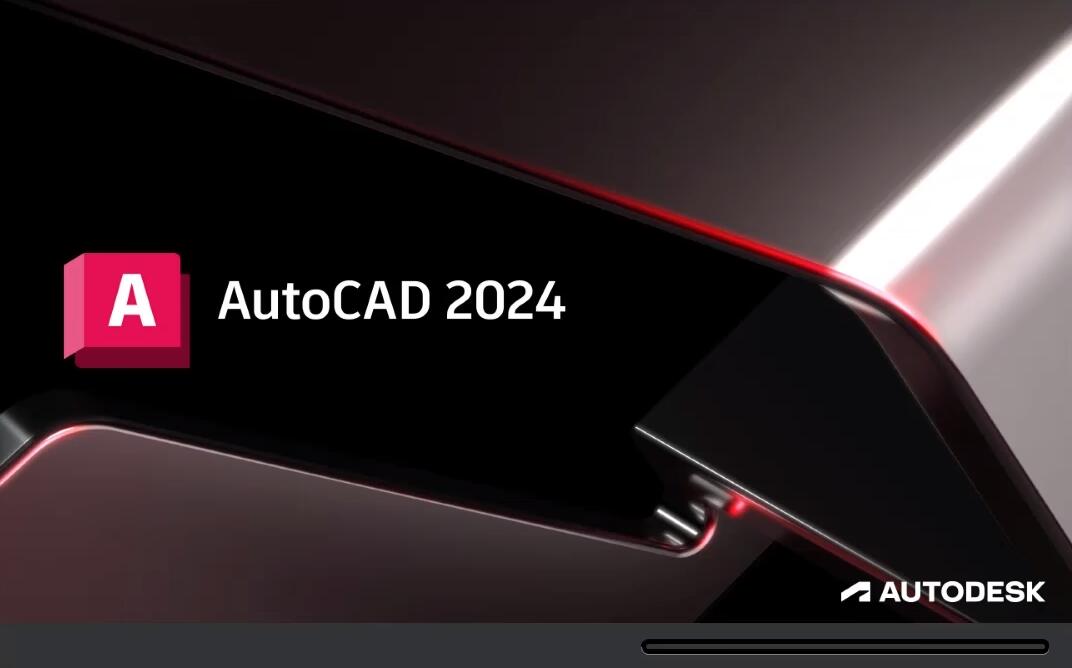 AutoCAD2024简体中文破解版64位下载（带补丁） 附安装视频